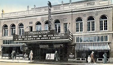Emerald Theatre - As The Macomb (newer photo)